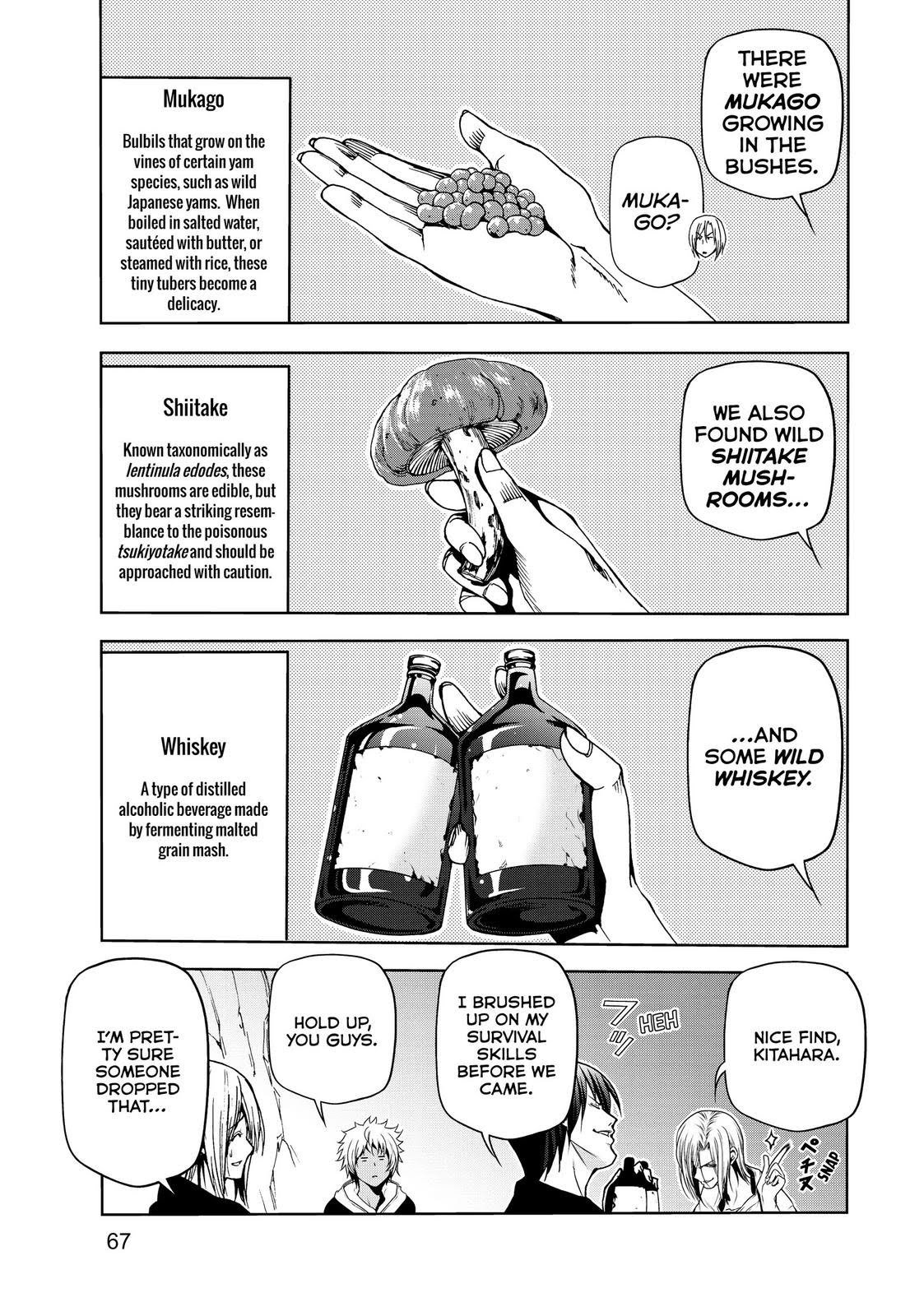 Grand Blue, Chapter 43 image 13
